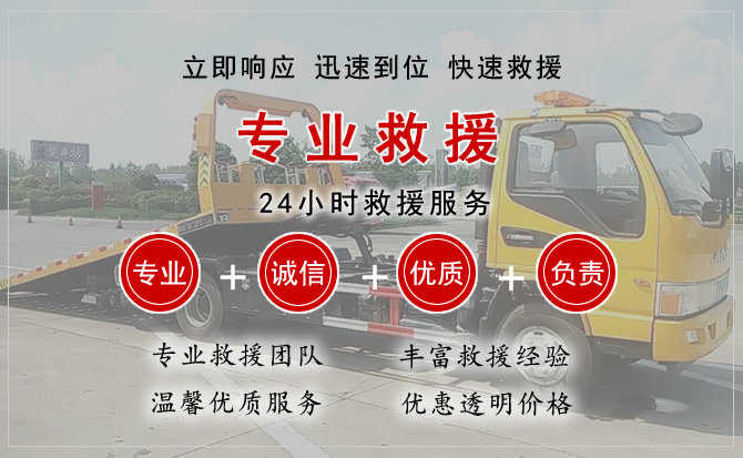 丹寨汽车送柴油