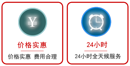  丹寨汽车中途送油救援电话